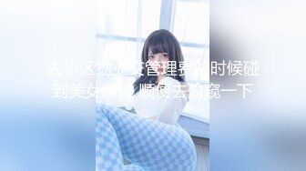 人體拍攝極品美女練習生系列小姐姐全裸藝術資源[64P+1V/1.8G]