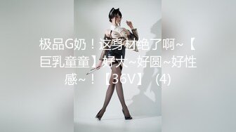 皮肤白皙网红脸主播勾引美团小哥 站立后入干的大奶乱摇[MP4/276MB]