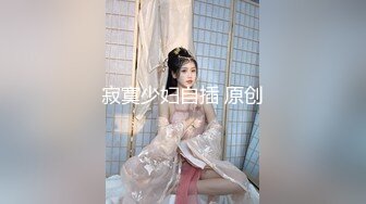 [MP4/950MB]8-26厦门帝王会所探花 极品戴眼镜骚技师，毒龙钻一绝，小穴超嫩