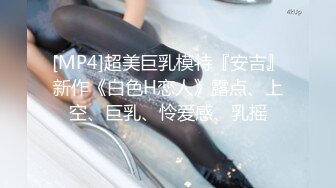 XJX0173 香蕉视频传媒 美女外卖员肉偿换好评 小熊奈奈