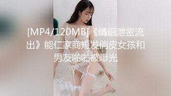 高顏值美女震動棒自慰渾圓的胸迷離的眼神