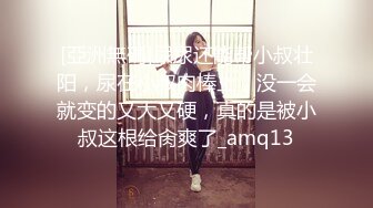 ✿黑丝情趣女神✿ 淫荡女主播被房东蹂躏▌麻衣CC▌尽情玩弄爆乳丰臀蜜穴 榨汁快感肉便器 美妙激射高潮