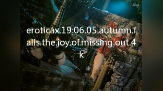 eroticax.19.06.05.autumn.falls.the.joy.of.missing.out.4k