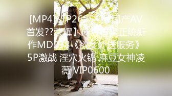 天美传媒&麻豆传媒联合出品 TM0026 为爱三人行 一个也是操两个也是操