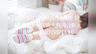 【新片速遞】熟女妈妈 宝贝 快点 妈妈受不了了 你比你爸强 就是妈妈水太多加经验不足老滑出来 妈妈不停往逼了插 对话超刺激[169MB/MP4/02:19]