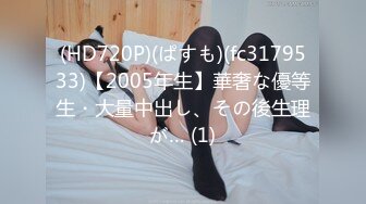 [MP4/ 576M] 高端外围女探花阿枪酒店约炮偷拍 抖音网红美女性感花臂小姐姐撩男一把手沙发草到床上