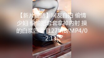 MD-0009_清晨性愛官网白宣婷