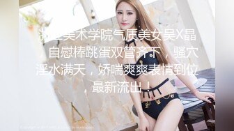 【新片速遞】新人下海网红美女~刚破处不久，小穴超粉嫩紧致，难得一见，抓着屌口交，插入猛攻娇喘大声[1.27G/MP4/57:31]