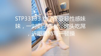 调教穿黑丝老婆