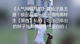 商场女厕偷拍红唇抽烟美女大白臀小肥逼