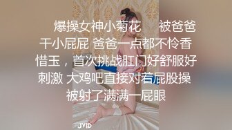 顶级身材反差女神！卖原味又好色高颜大奶【困困狗】私拍②，各种紫薇露出啪啪被健身男友输出嗲叫不停，对话刺激 (8)