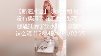 超强父女乱伦 破处18岁处女乖巧女儿，女儿喊痛，附泄密照还爆出身份证，非常劲爆1个月内容7文件夹