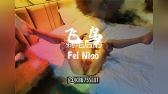 [MP4/ 2.13G] 软软柔柔时尚白皙美女 好勾人啊 脱光光娇躯耀眼 萌萌韵味心动不已 扑上去用力爱抚亲吻狠狠抽送深操