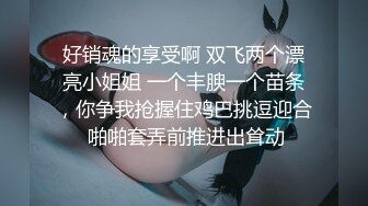 酒店完美上帝视角欣赏神似乡村爱情刘大脑袋的老板开房