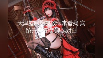 [MP4/ 482M] 壮哥约了位白色连衣裙气质美女 不带套就要干,美女反抗,要内射时被美女挣脱开