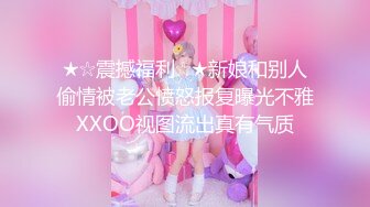 星国冠希哥-与模特女友yummy自拍视频流出11