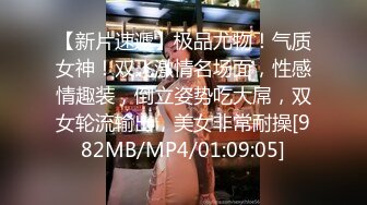 [MP4/ 276M] 长得很哇塞的女神跟大哥在家激情啪啪，乖巧听话又很骚，温柔的舔弄大鸡巴