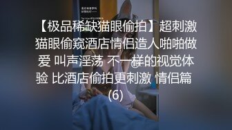 顶级炸裂高能预警！比女人还女人高颜值纹身极品T娘【李鑫柔】私拍，能攻能守能足能口技术一流直男最爱 (35)