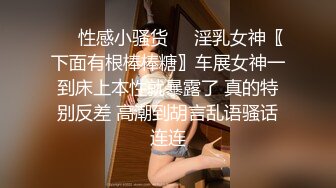 漂亮青春美眉吃鸡啪啪 在家被大肉棒男友无套输出 身材不错 上位骑乘很卖力 后入冲刺射了一屁屁