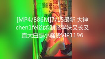 VENU-841(中文字幕) 淫亂媽高潮後繼續猛肏追擊幹砲中出！ 八乃翼