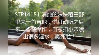 酒吧女厕偷拍小姐姐喝多了 蹲坑滑倒摔个人仰B翻