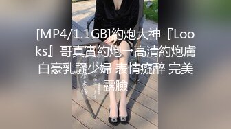 萝莉女主播,全裸尺度