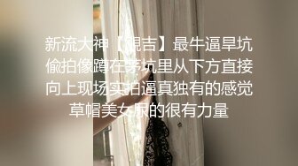 ✿极品教师黑丝淫脚✿诱惑黑丝小高跟大长腿劲爆完美身材，很多人眼里的女神被当成肉便器母狗狠狠的羞辱爆操小骚穴