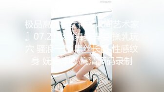 【新片速遞】 精选抄底黑丝美眉 兄弟你女友的大骚屁屁后入过没有 这蕾丝透明内内真性感[262MB/MP4/02:08]