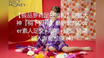 后入极品女神网袜健身女教练漂亮，性感，屁股翘