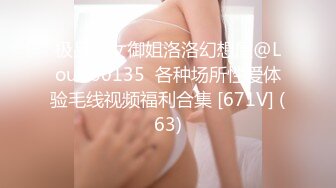 [MP4/ 1G]&nbsp;&nbsp;绿帽大神找单男给女朋友做精油SPA&nbsp;&nbsp;玩3P就喜欢这样的感觉