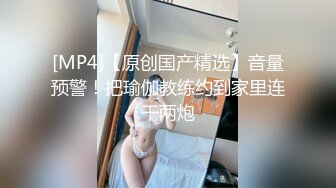 《重磅隐私曝光》渣男分手后报复流出~湖南某学院极品美臀反差女【胡X玲】与校男友同居不雅露脸自拍~蜂腰大屁股真的好顶