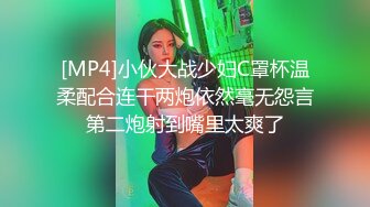 ✿清纯萌妹✿呆萌美少女可爱女仆装被玩坏了 清新小仙女娇小身材抱起来爆操 小嫩穴又被爸爸填满了 爸爸的反差小母狗