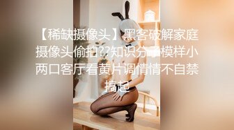 [MP4/2.13G]极品清纯班花级小仙女 遭男友各种姿势疯狂输出&nbsp; 后入啪啪响媚吟娇喘