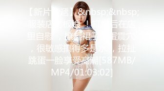 [MP4]STP29837 國產AV 起點傳媒 性視界傳媒 XSJKY023 與女?露營瞞著家?狂做愛 孟若羽 VIP0600