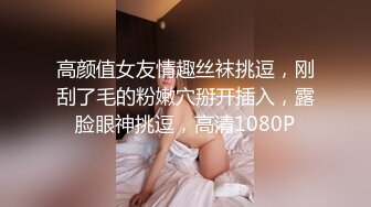 YC商场抄底喜欢拍照绿裙子小女神 弯腰抬腿时印花内裤一览无余