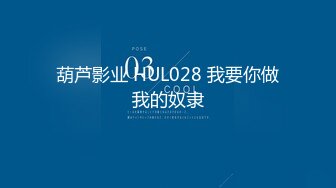 【360补漏】2018未流出散集系列-白领小情侣女强上位猛摇 摇的很嗨 最后被狠插