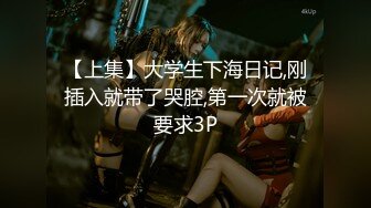 [MP4]国产AV崛起之台湾片商『PsychopornTW』成立至今发行作品全集～高颜值女友唯美高端路线