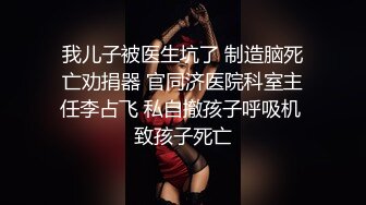 女性公共浴室更衣间偷拍