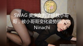 【新片速遞】&nbsp;&nbsp;想要爸爸草的极品小女人全程露脸高能发骚，情趣装诱惑，淫声荡语要舔狼友鸡巴，道具抽插骚穴淫水多多好刺激[271MB/MP4/23:37]