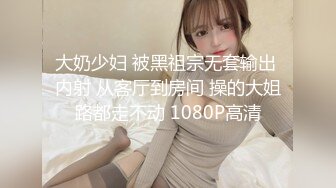 精东影业JDBC014把裸体家政少女按在床上猛操-斑斑