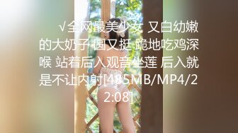 [MP4/908MB]麻豆傳媒 MPG0063 淫蕩女仆靠騷逼上位 李允熙