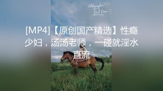 【11月新品】母狗公交车肉便器，河北绿帽M【夫妻性奴】推特VIP福利①，露出3P双飞刑具调教~炸裂 (1)