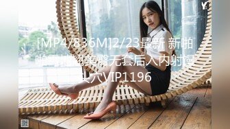 [2DF2] 中年男合伙高价约操性感黑丝援交美女,颜值样貌堪称一流,身材操棒,3人轮流爆插内射,边干边拍[MP4/17MB][BT种子]