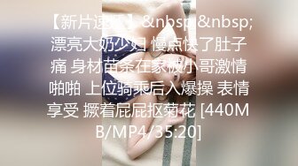 [MP4]果冻传媒-被玷污的秘书为了保住工作女秘书甘愿被老板凌辱-苏然