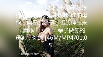 OnlyFans臀控福利【cutefruit18】极品巨臀~视觉效果拉满~坐脸视角自慰【269V】 (42)