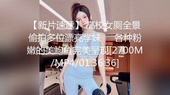 OnlyFan 美容导师