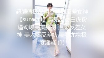 人类最强Body极品高颜爆乳女神〖冲田杏梨〗最新私拍 爆乳摇颤 极致诱惑