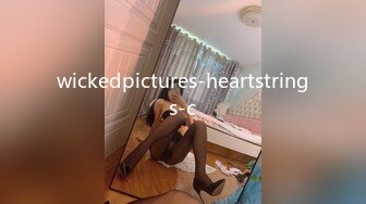 wickedpictures-heartstrings-c