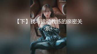 [MP4/ 1.07G] 卅卅寻花，KTV今天来了新人，19岁刚下海小美女，一对美乳，强迫抚摸玩得爽