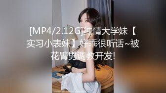 [MP4]STP26412 皇家华人 RAS-0125 黑丝女老师的特殊奖励 VIP0600